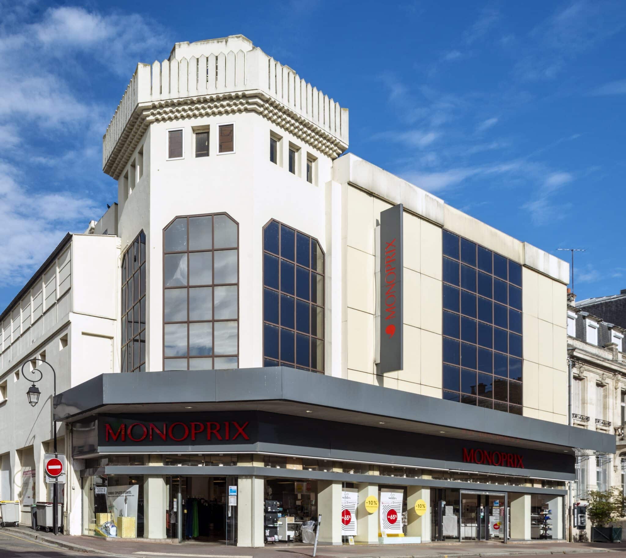 Soissons : L&rsquo;Art déco et la publicité